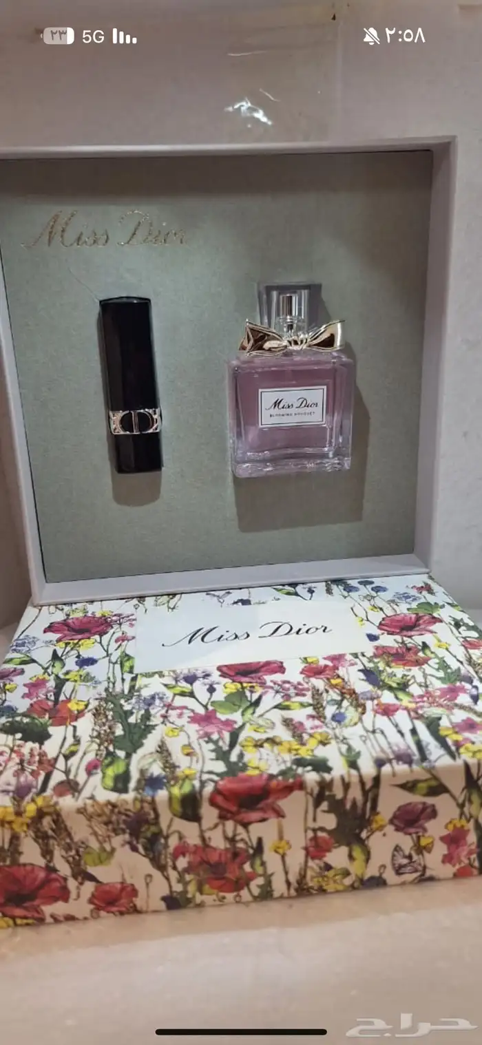 عطور ستوك 0