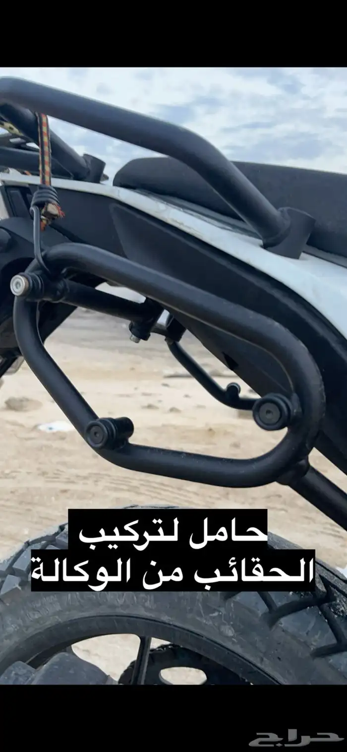 دباب ادفنشر ktm وكالة 2
