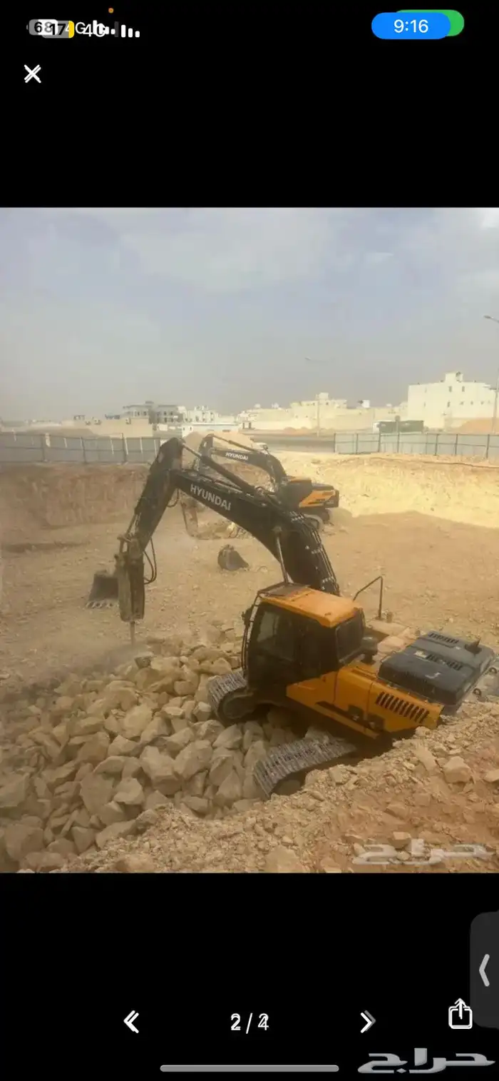 بوكلين للايجار. حفر وترحيل . هدم مباني 0