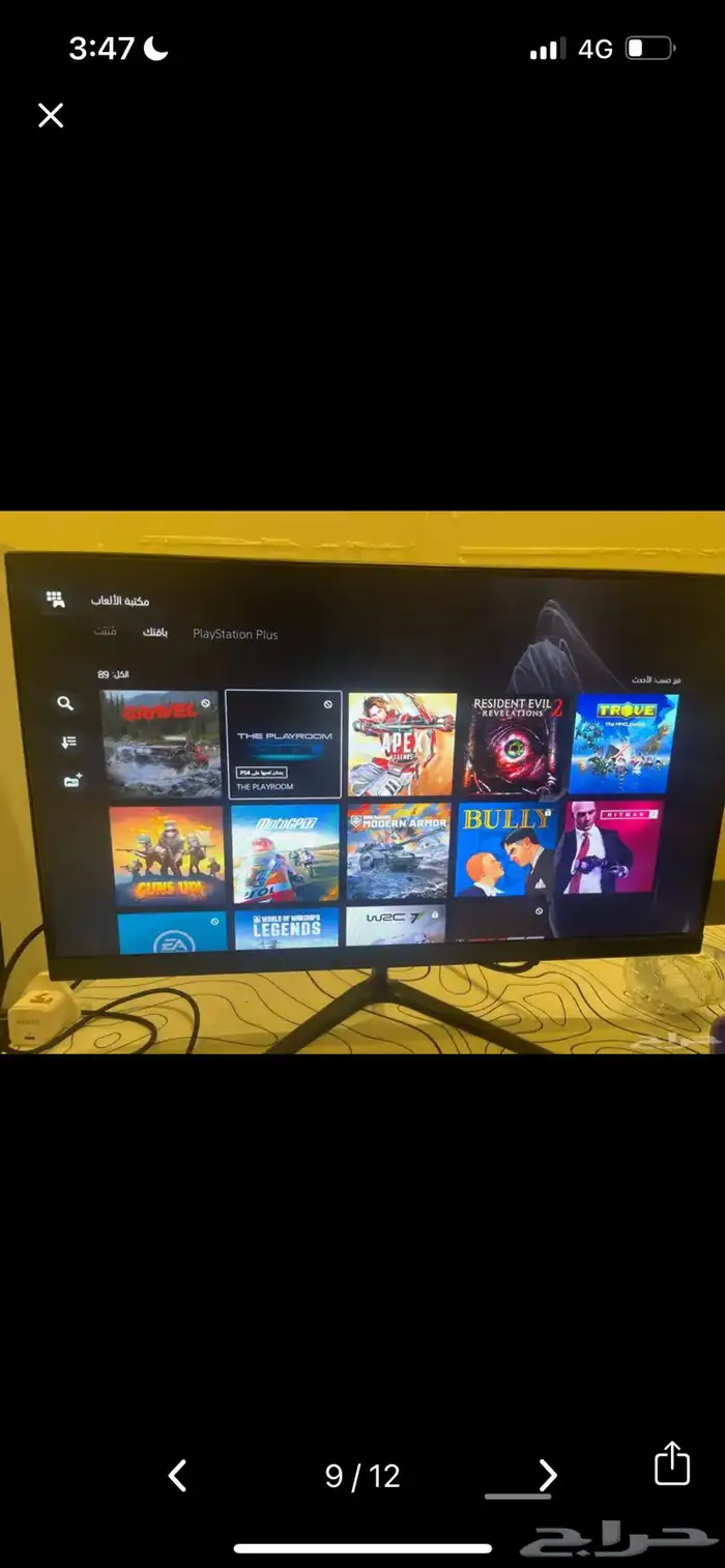 سوني فايف لل بيع مارح ابيع السوني الا مع الحسابيب 8