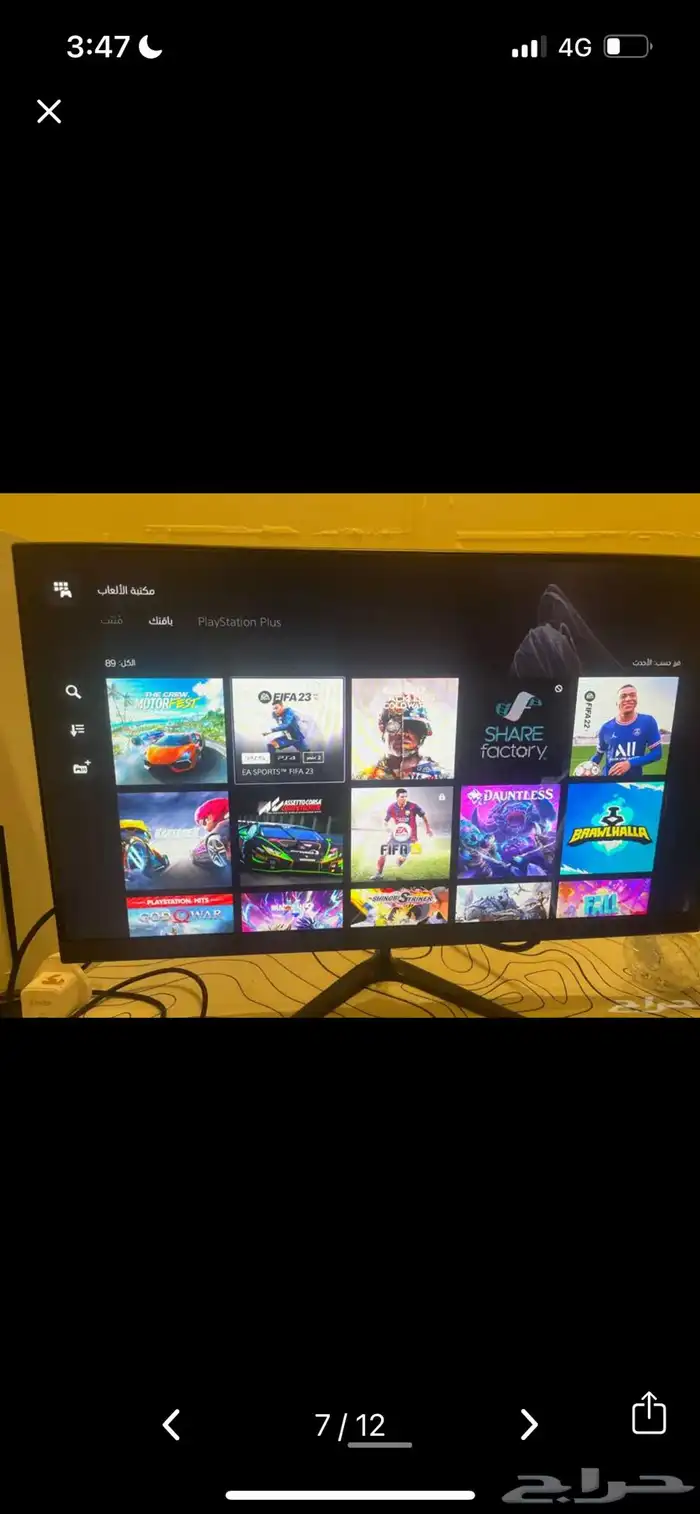 سوني فايف لل بيع مارح ابيع السوني الا مع الحسابيب 6