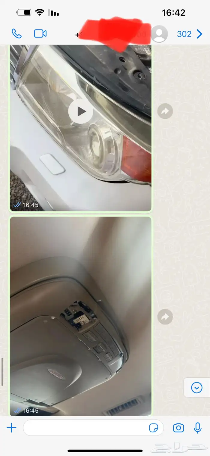 فحص سيارات لمن هم خارج تبوك (اعلى تقييم135) 3
