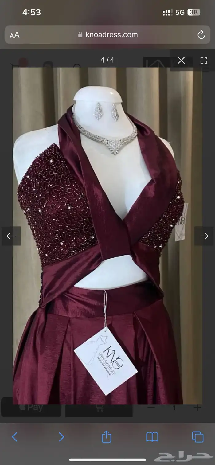 فستان مناسبات 2