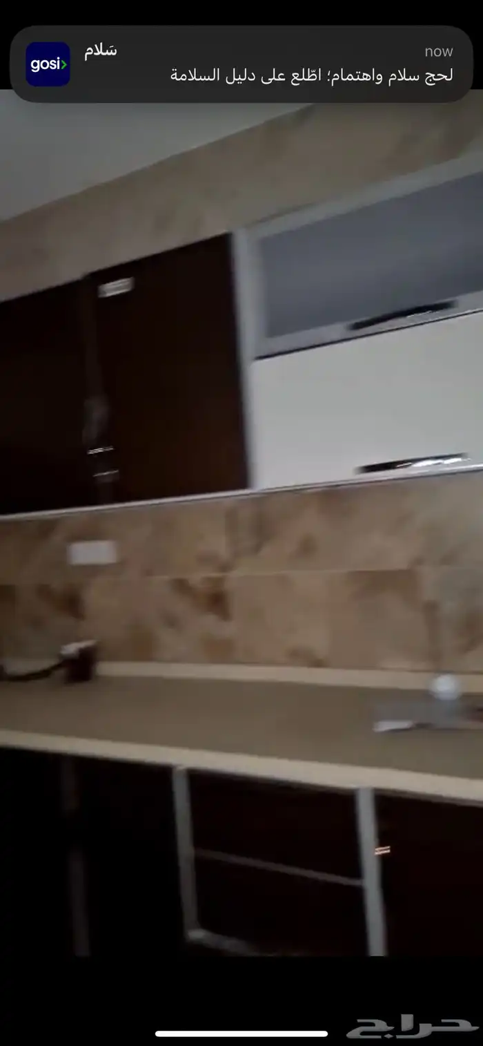 مطبخ للبيع 0