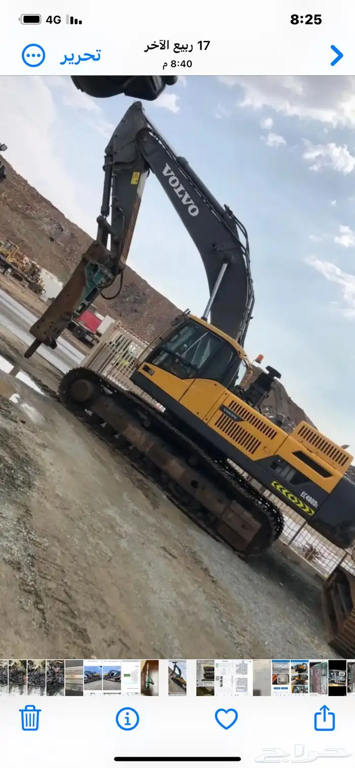 الايجار بوكلينات 480حديثه دقاق كبيرمديل 22 1