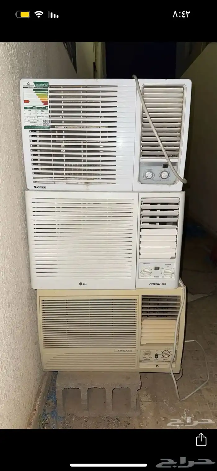 مكيفات مقاس 24 نظيفات وشرط التبريد حد 2100 للكل 0