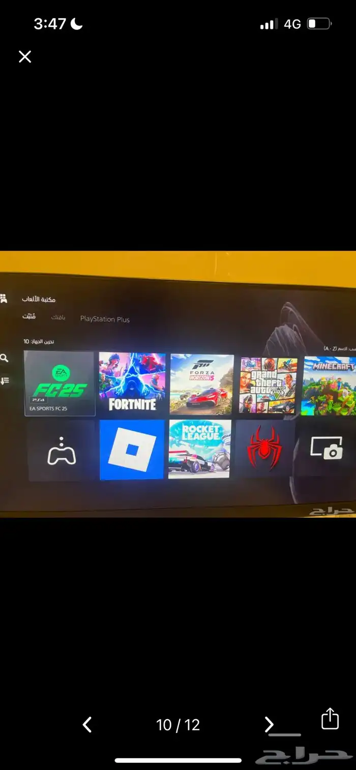 سوني فايف لل بيع مارح ابيع السوني الا مع الحسابيب 9