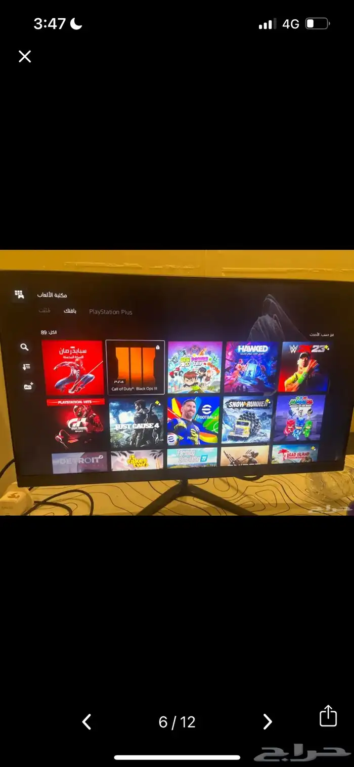 سوني فايف لل بيع مارح ابيع السوني الا مع الحسابيب 5