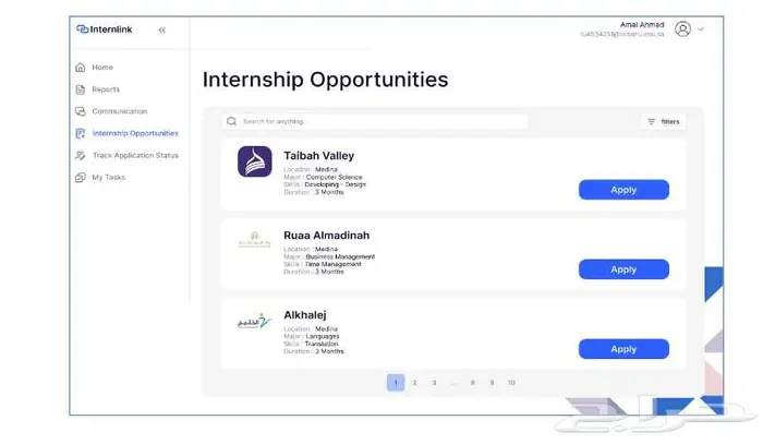 أنجز بحثك أو مشروع تخرجك باحتراف مع دعم تقني متكامل 3