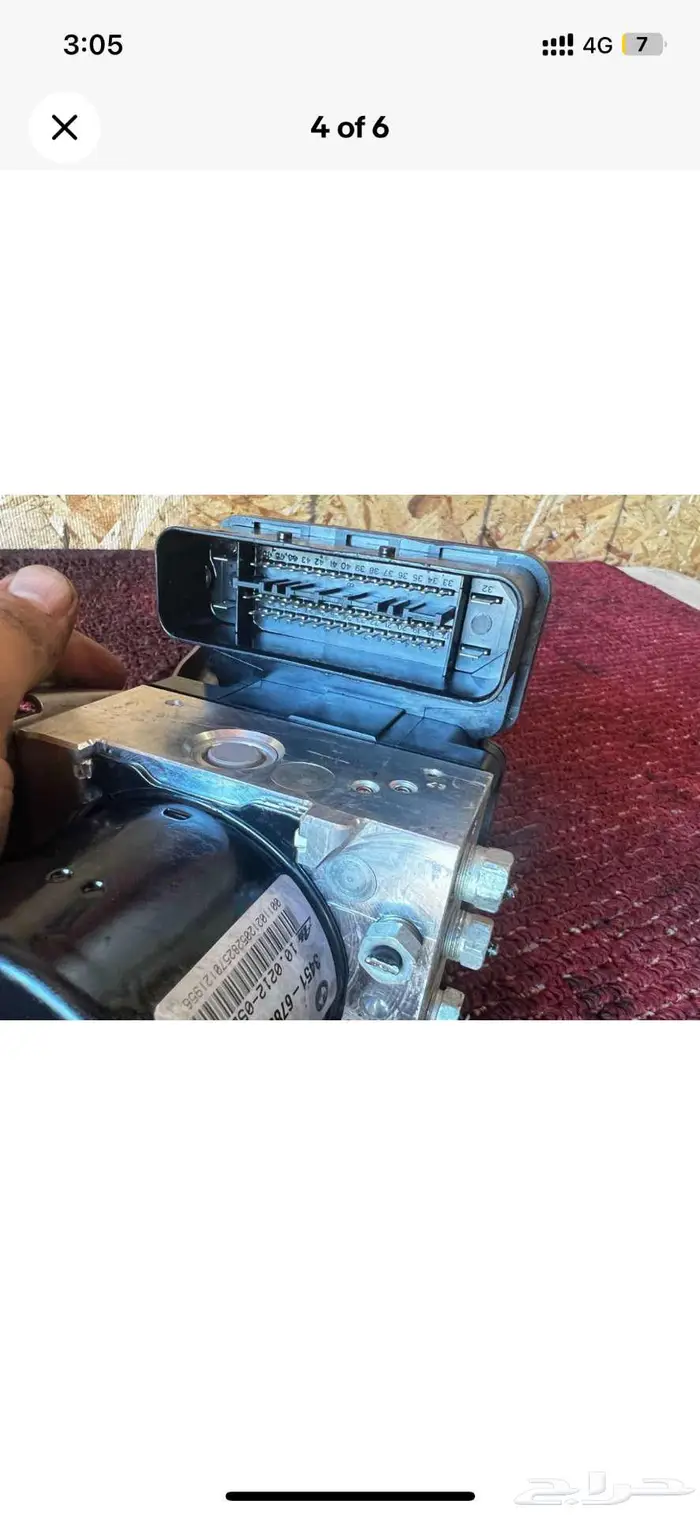 قطع غيار من الخارج 7