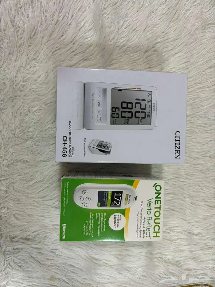 اجهزه طبيه جهاز بخار وسكر وضغط 1