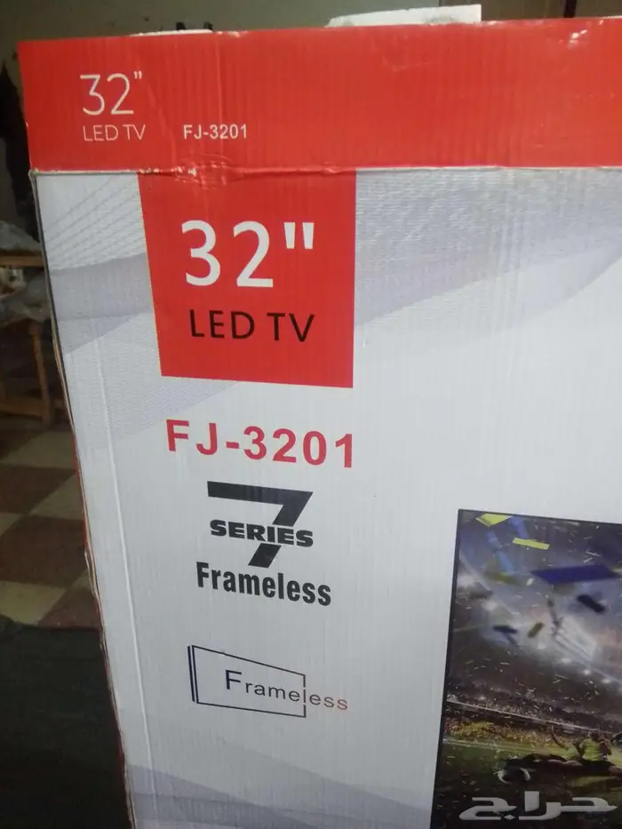 شاشة جديدة32 بوصه مع رسيفر جديد 2