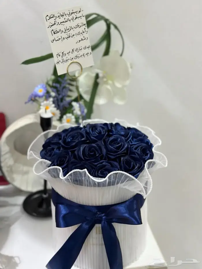 هدايا العيد 0