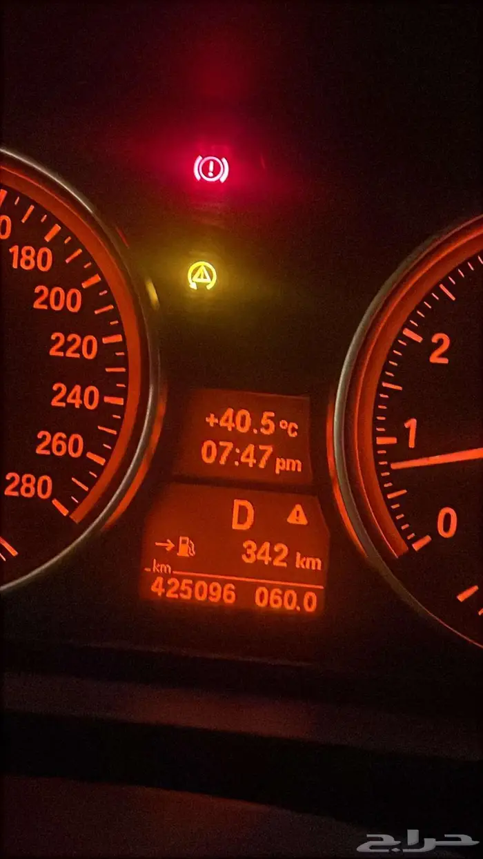 قطع غيار من الخارج 4