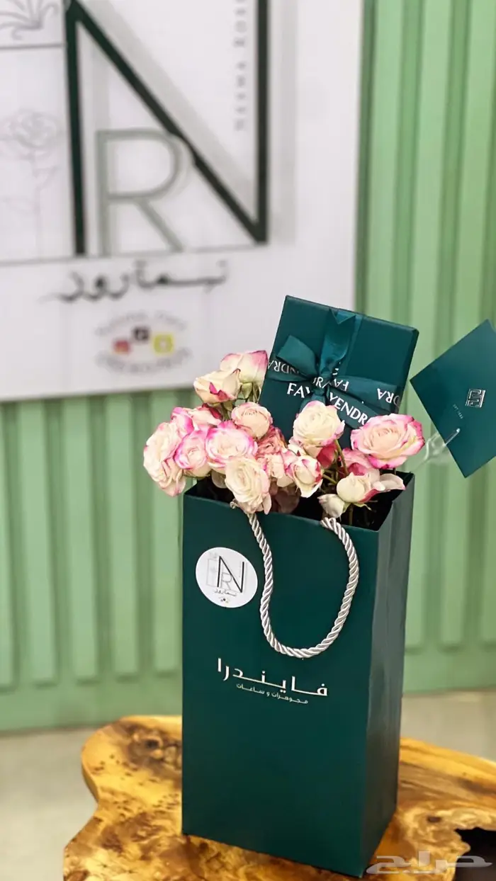 ورد ورود وهدايا جاهزه وتوصيل داخل حائل 4