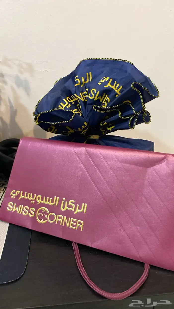 ساعة دايموند هيل نسائية 2