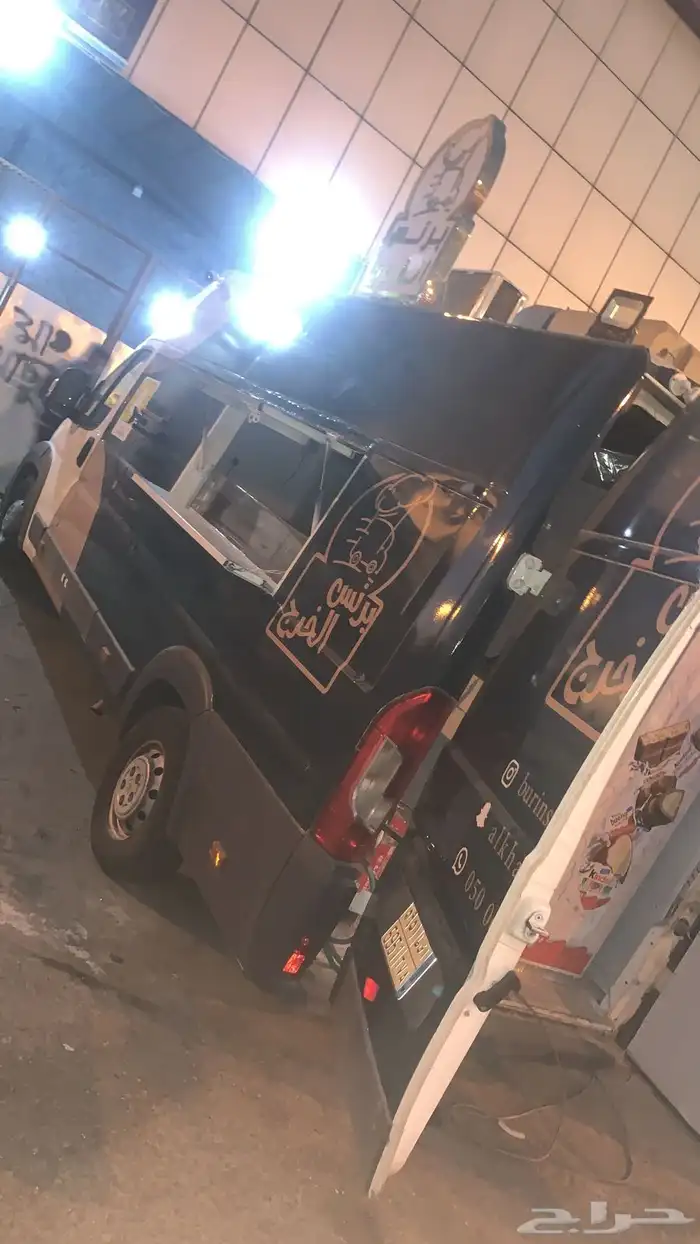 فود ترك بيجو 2014 0