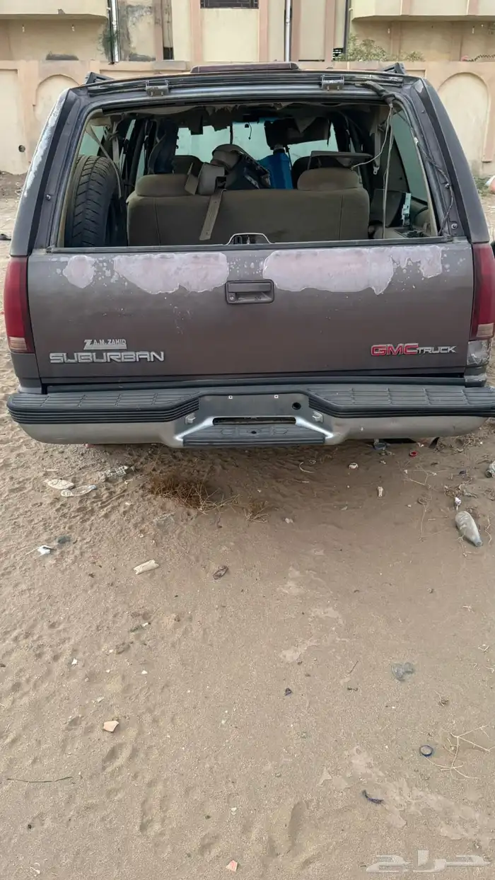 جمس 1997 1