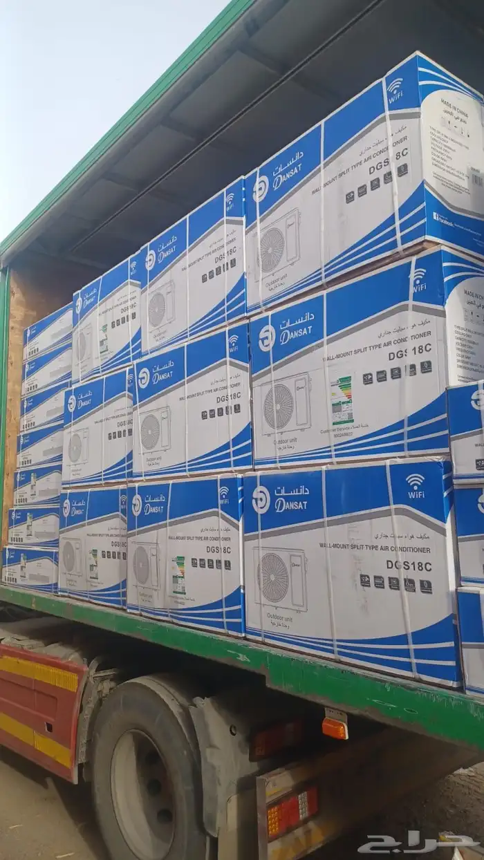 مكيفات ثلاجات غسالات أفران مكانس فريزرات مكيفات دولاب شباك 79