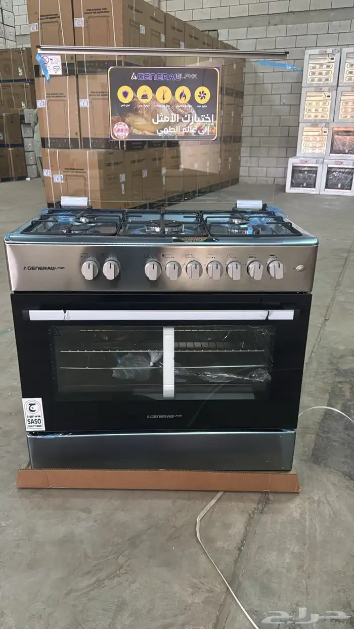 مكيفات ثلاجات غسالات أفران مكانس فريزرات مكيفات دولاب شباك 50