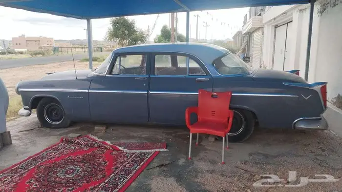 لأهل التراث والمقاهي والمطاعم دودج سيدان 1955 بطاقة جمركية 3