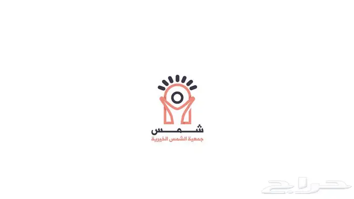 تصميم لوقو لوجو ( شعار) -هويه بصرية 7