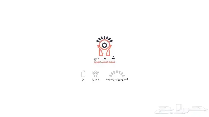 تصميم لوقو لوجو ( شعار) -هويه بصرية 6