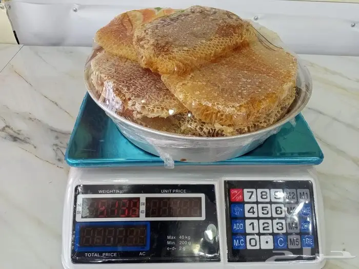 عسل طبيعي مع خصم خاص للمشاركين في حج 1446 3