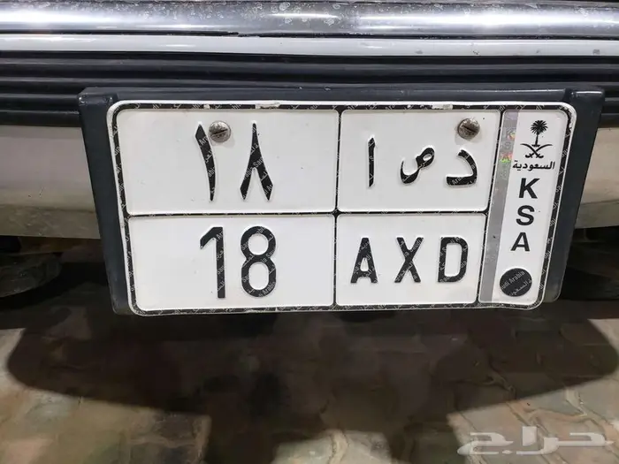 لوحه للبيع اوراقه سليمه 1