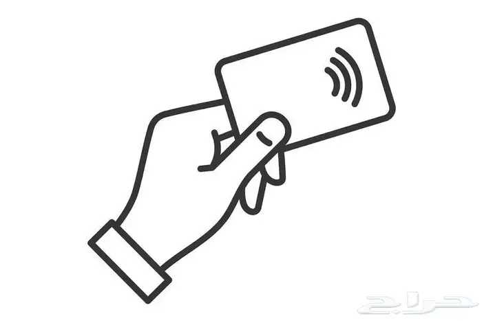 بطاقة NFC 3