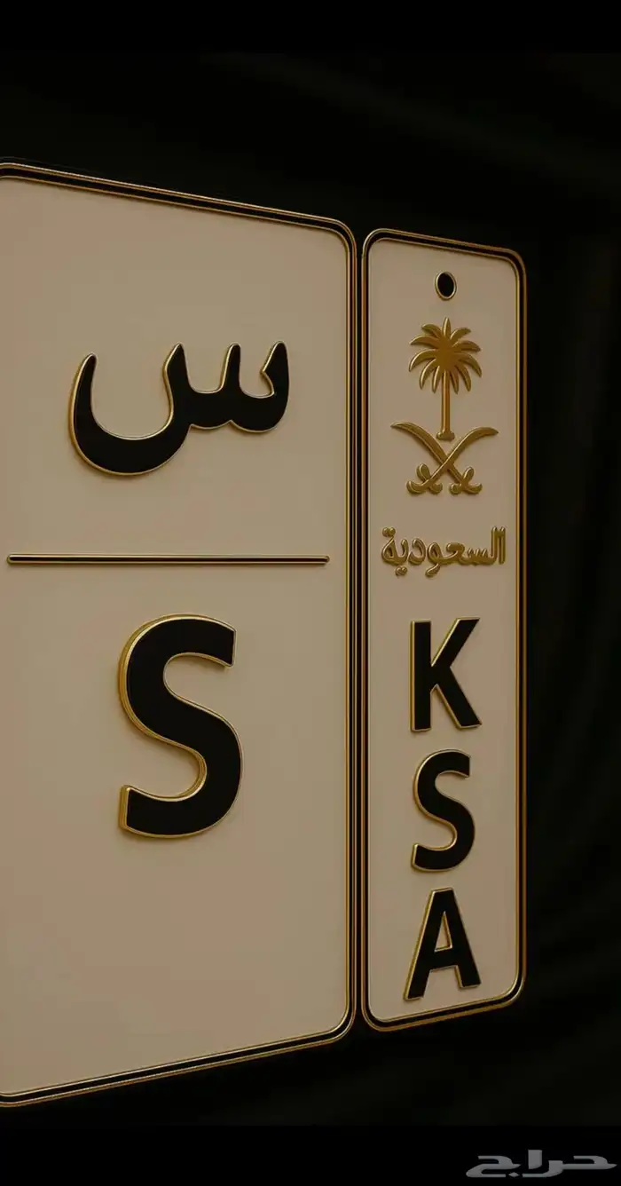 مطلوب احد يفتح ويصميم لي متجر إلكتروني احترافي 0