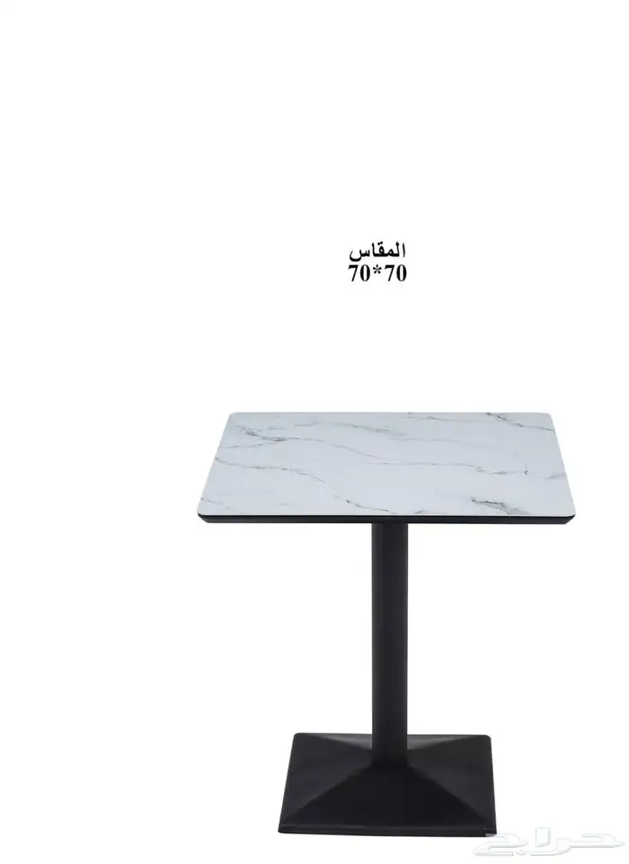 طاولات كافيهات وطعام مفرد 86