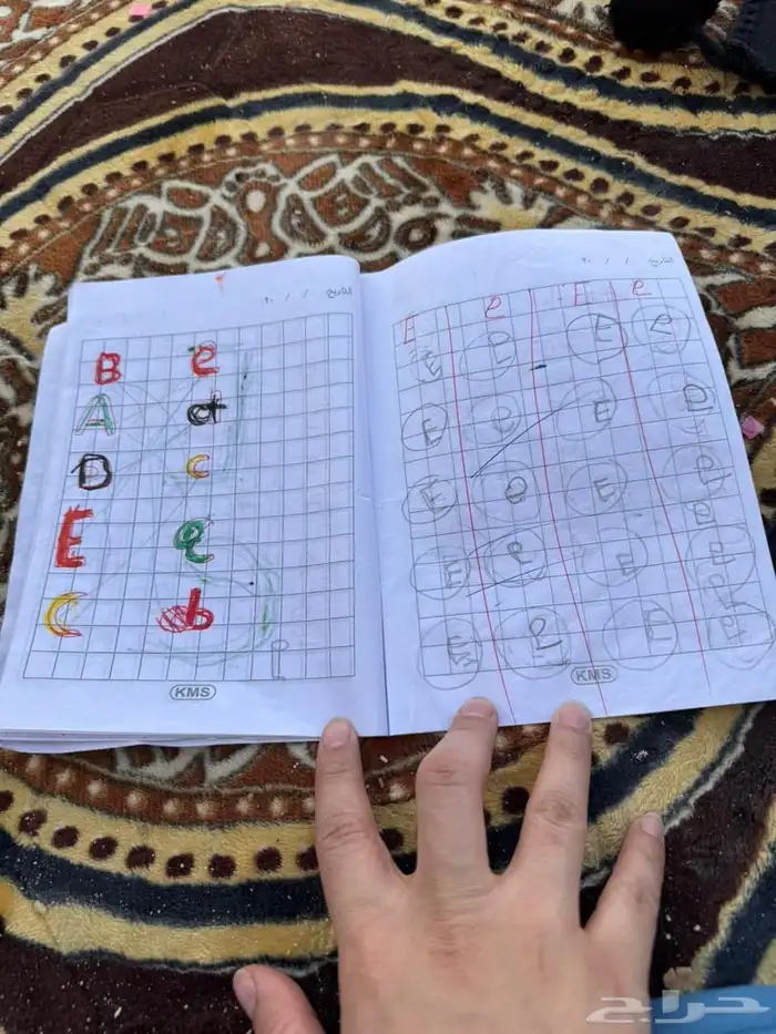 مدرسه خصوصيه 5