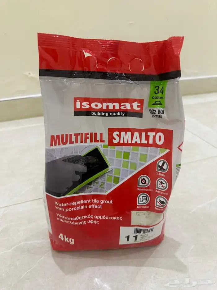 بسم الرحمن الرحيم الله يرزقنا ويرزق الجميع معلم بلاط سوريا 20