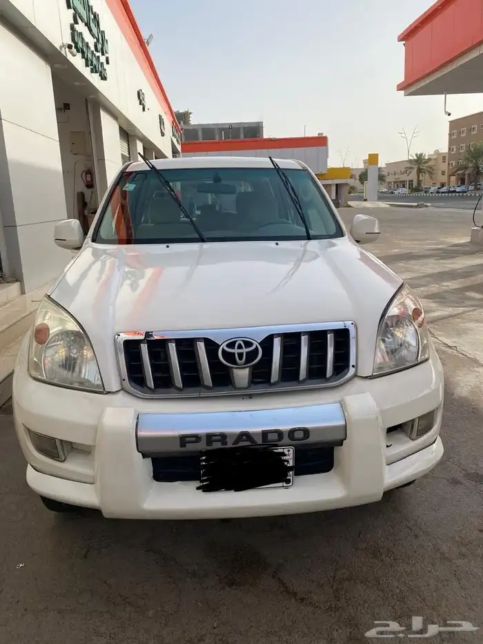 برادو 1