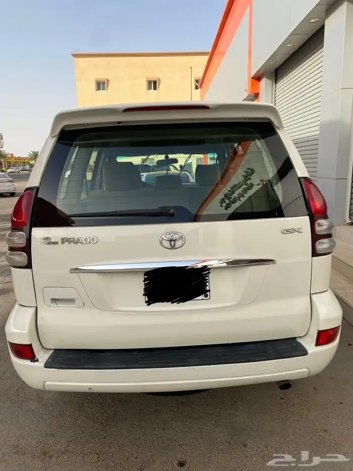 برادو 3