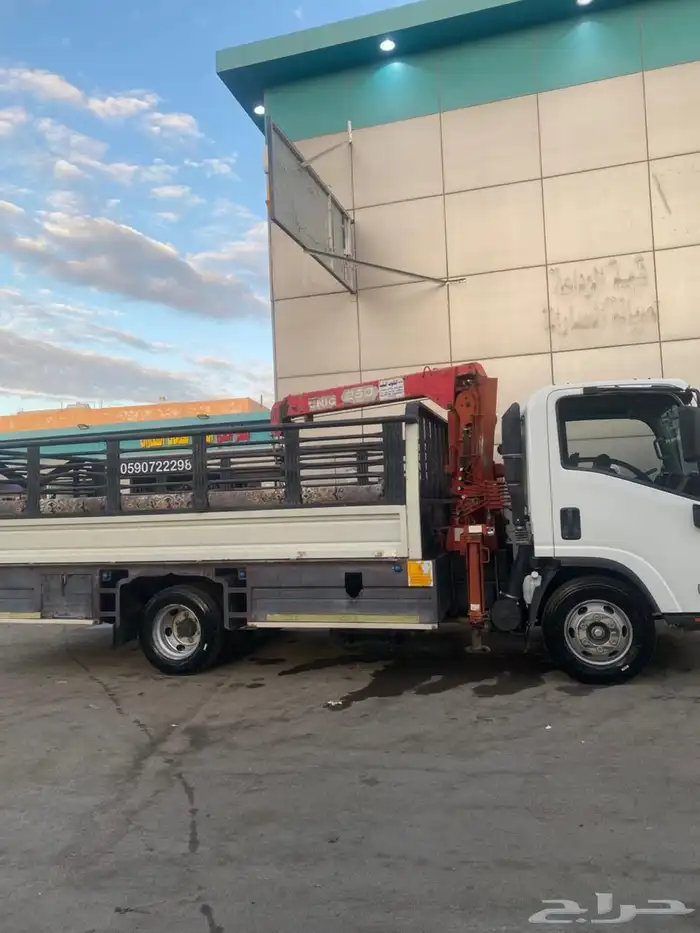 دينا ونش لنقل الحلا والمكاين والعفش 2