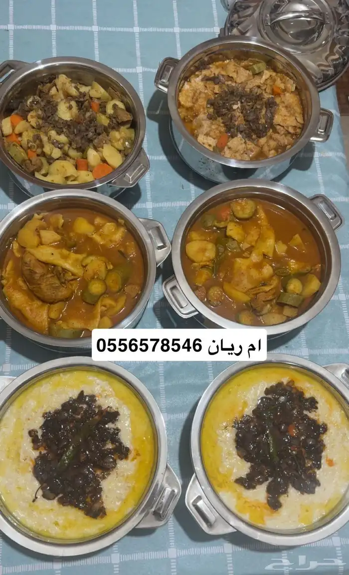 اكلات شعبيه جنوبيه ونجديه 13