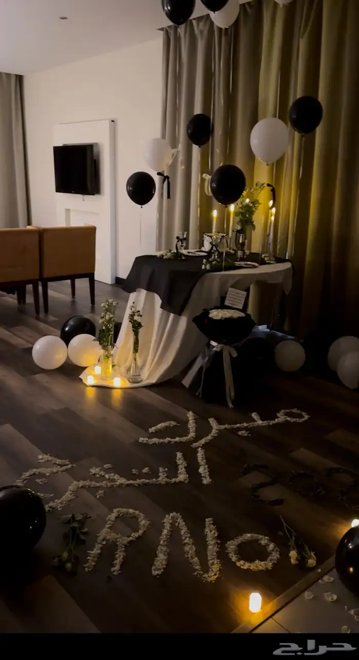 تنسيق عرف عرسان وتخرج 0