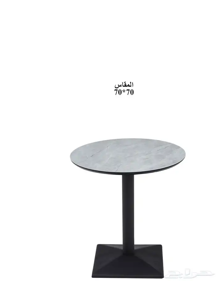 طاولات كافيهات وطعام مفرد 87