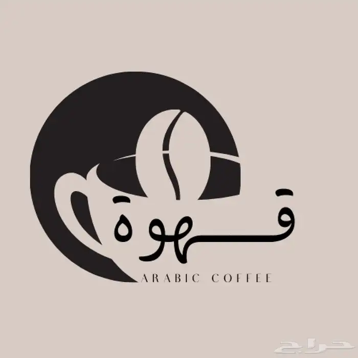 تصميم لوقو مصمم هويات تجاريه تصميم شعار. 0