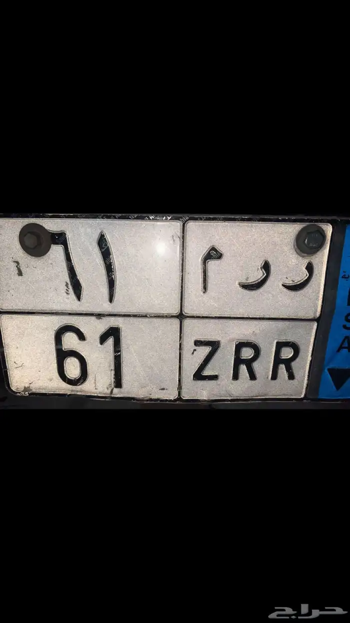 لوحه 0