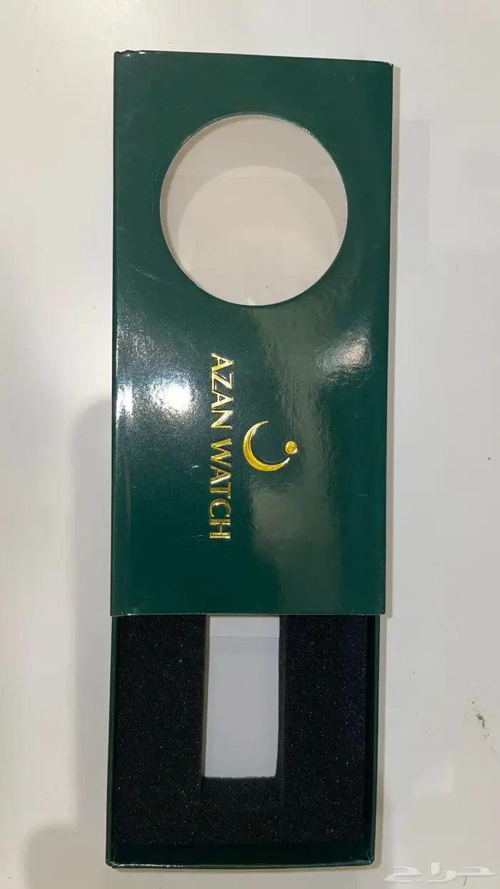ساعة الفجر 3