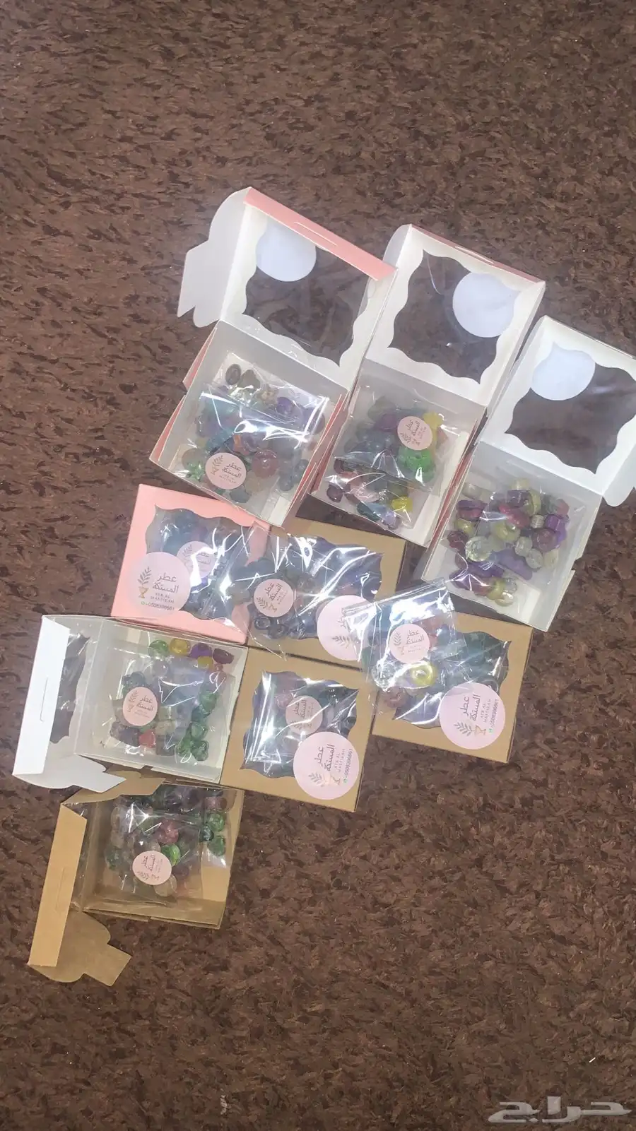 عطر مستكه 2