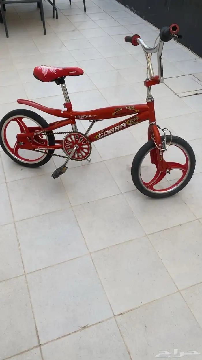 سيكل 0