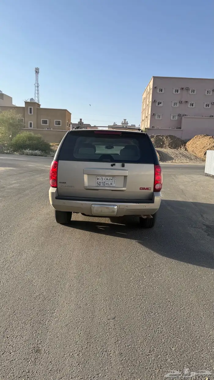 يوكن قصير 4
