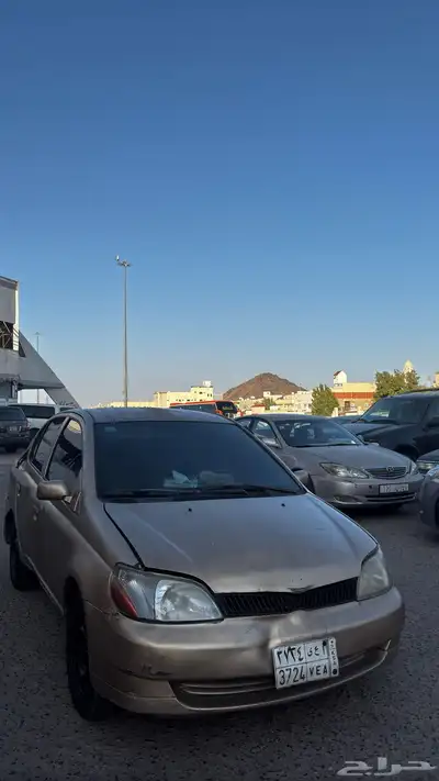 للبيع ايكو index
