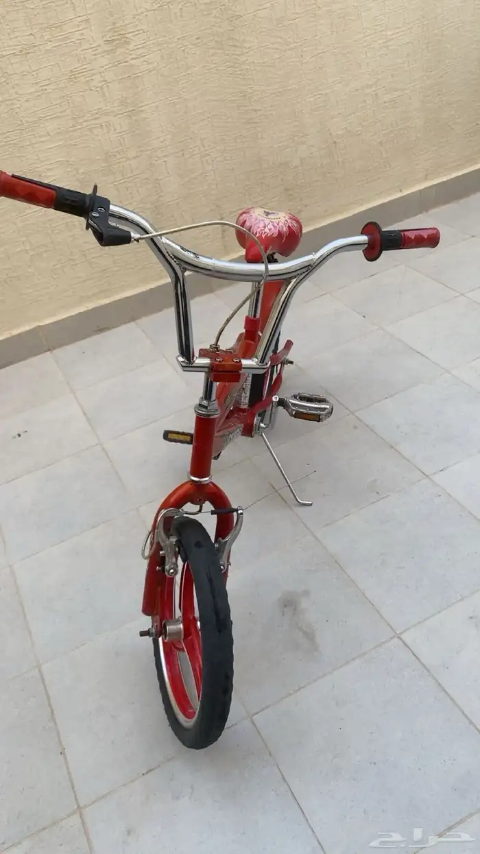 سيكل 1