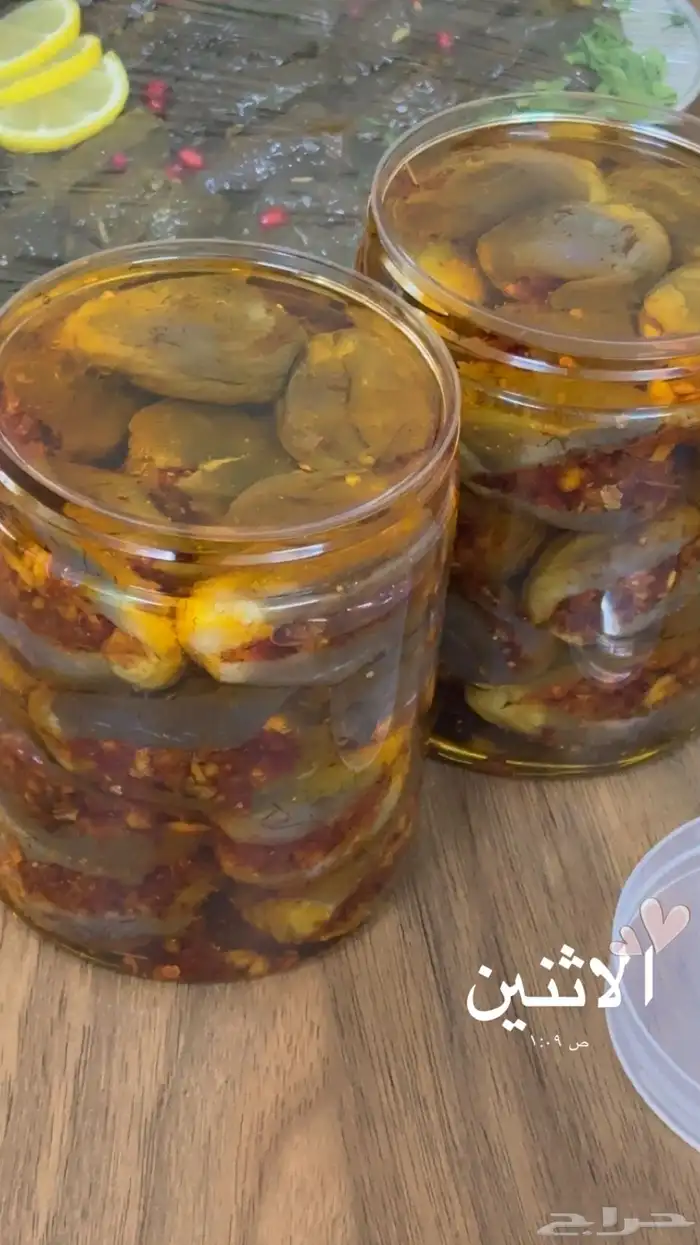 الذ مكدوس بالقصيم اضمن الطعم 0