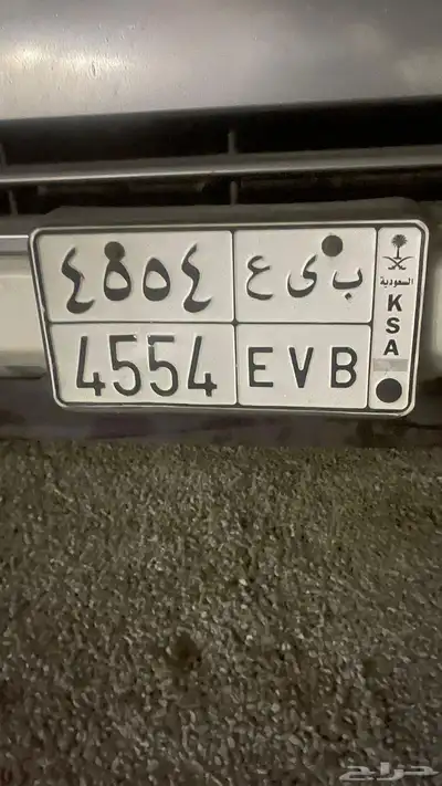 للبيع لوحة مميزه 0